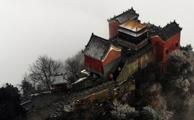 推動文化和旅游融合發(fā)展國家相關部工作