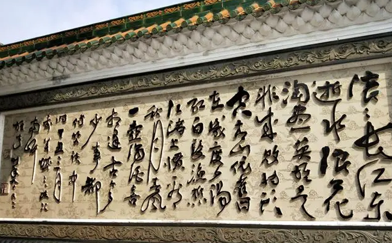 旅游市場消費的影響