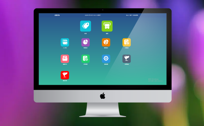 景區(qū)票務(wù)系統(tǒng)也是景區(qū)“智慧旅游”建設(shè)的重要部分 景區(qū)票務(wù)系統(tǒng)也是景區(qū)“智慧旅游”建設(shè)的重要部分