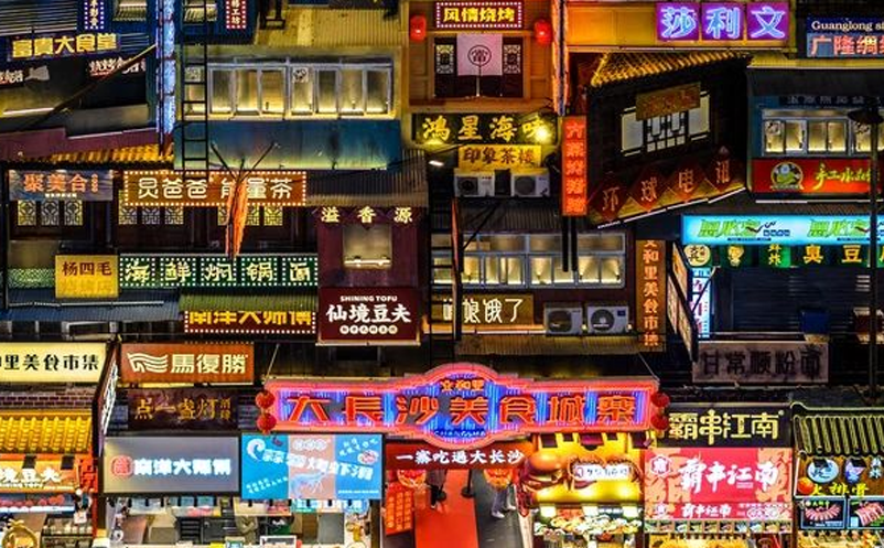 1650955711158408.png image.png