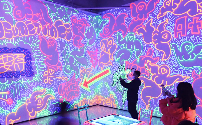 沉浸式文旅兩大誤區(qū)