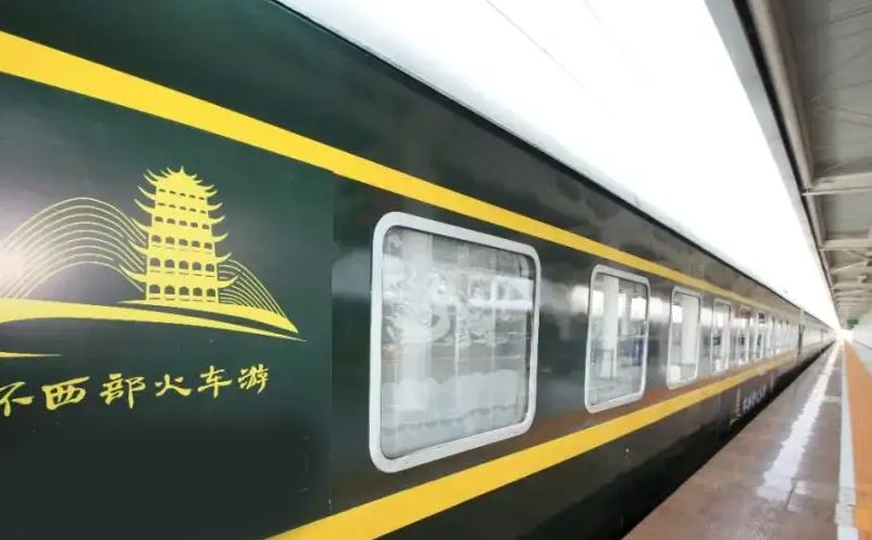 旅游業(yè)迎利好!旅行社、在線旅游企業(yè)旅游專列業(yè)務(wù)“解禁”