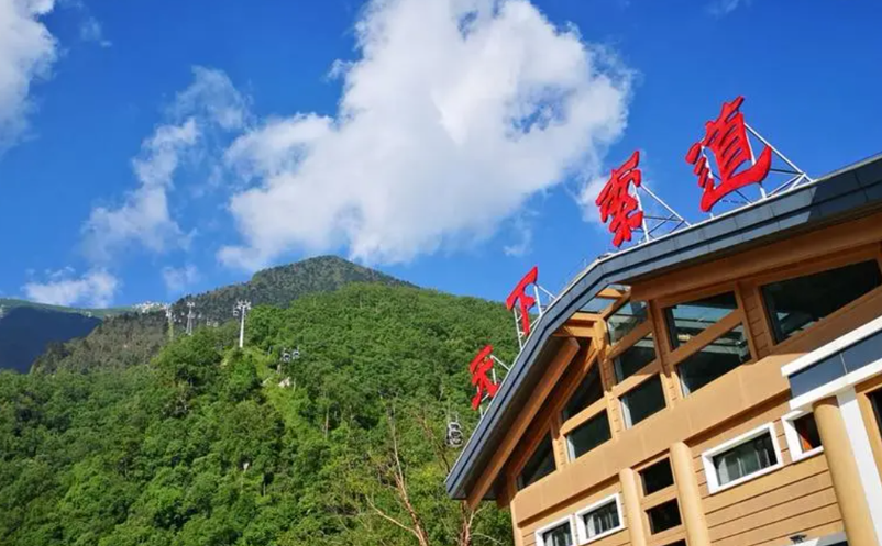 易景通助力太白山索道電子票務系統(tǒng)建設