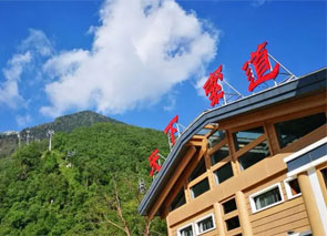 易景通景區(qū)票務(wù)系統(tǒng)和太白山索道(5A)達(dá)成合作協(xié)議