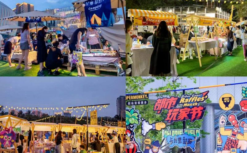 未來九州港 未來九州港