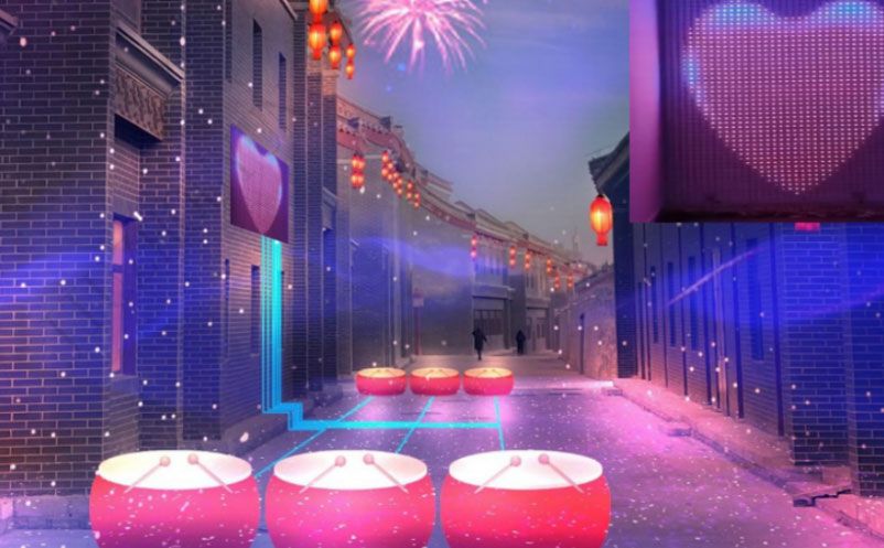 未來九州港 未來九州港