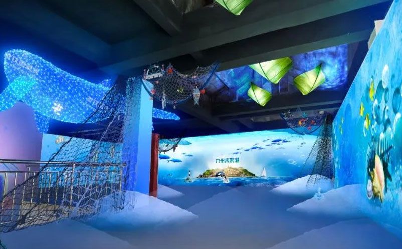 未來九州港 未來九州港