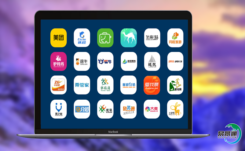 景區(qū)售票管理系統(tǒng)滿足智慧景區(qū)的運(yùn)營(yíng)需求