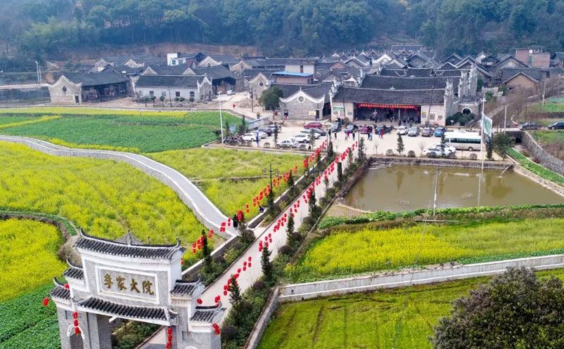 易景通為祁陽市石洞源4A景區(qū)搭建大數(shù)據(jù)平臺