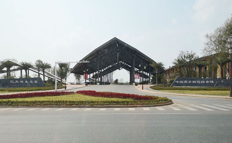 巴夫洛生態(tài)谷升級景區(qū)票務(wù)系統(tǒng)，采用易景通景區(qū)票務(wù)系統(tǒng)