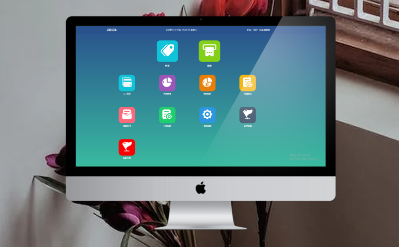 景區(qū)售票系統(tǒng)