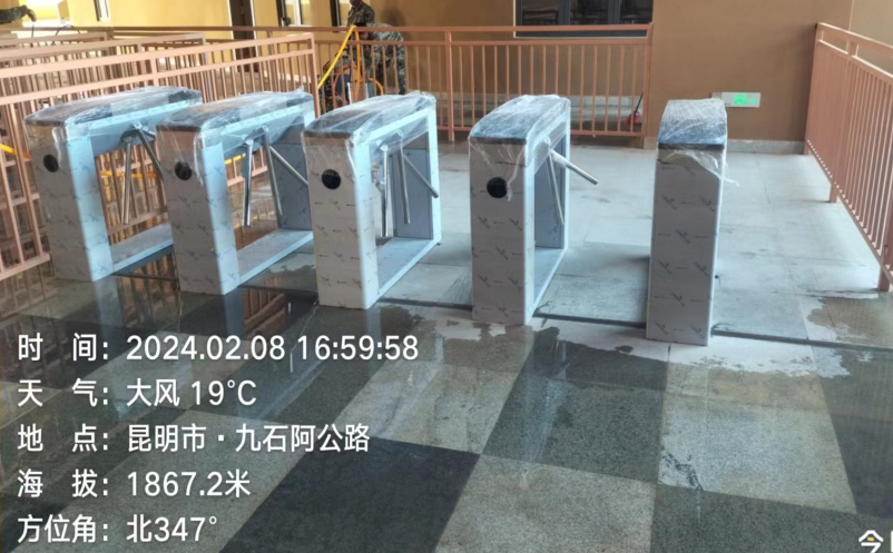 1708575861577260.png image.png