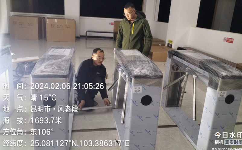 1708575901248794.png image.png