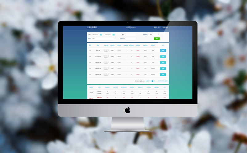 景區(qū)預訂驗票系統(tǒng)實現(xiàn)預訂驗票過程高效便捷、省時省力