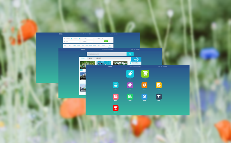 微信公眾號售票系統(tǒng)讓景區(qū)售票不受時間空間限制，提升銷售業(yè)績