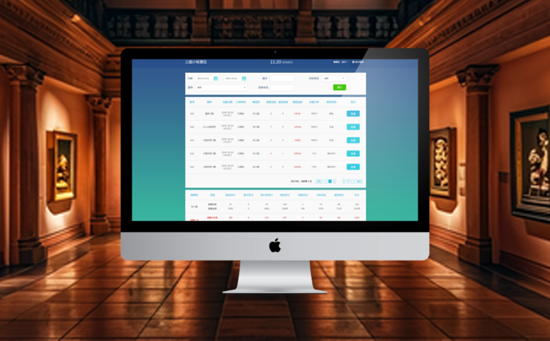 博物館票務(wù)、團(tuán)體預(yù)約與智能核銷系統(tǒng)智慧融合