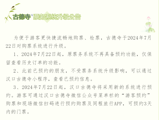 1722562871941757.png image.png