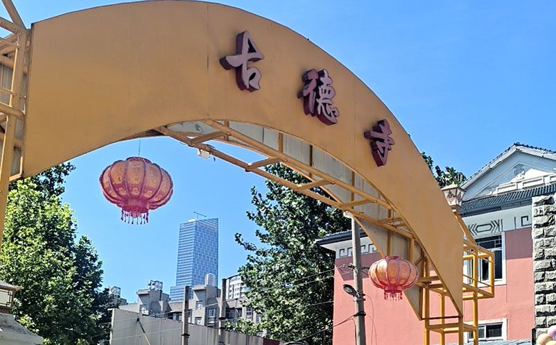 1722562901938462.jpg 1.jpg