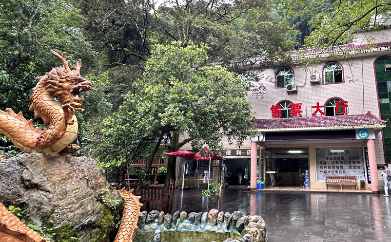 1729836204195313.png image.png