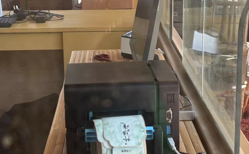 景區(qū)票務系統(tǒng)價格差異反映產(chǎn)品的功能、質(zhì)量和服務水平