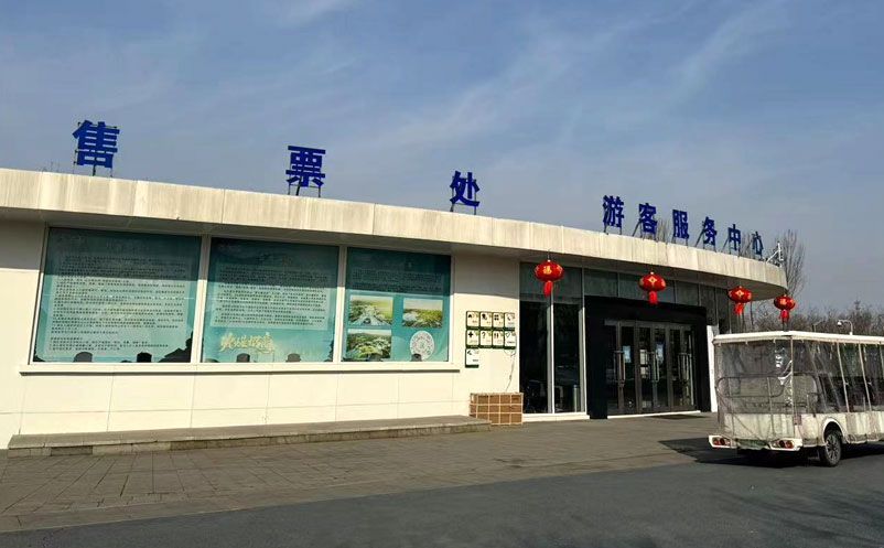 易景通智慧景區(qū)綜合票務(wù)服務(wù)管理平臺(tái)適用于哪些類型的景區(qū)？