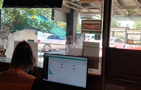 易景通景區(qū)票務(wù)管理系統(tǒng)具體功能的細節(jié)