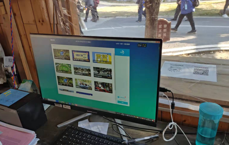 智慧票務(wù)系統(tǒng)如何提升景區(qū)盈利？成功案例分享