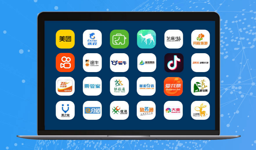 易景通景區(qū)票務(wù)系統(tǒng)對(duì)接抖音，直連抖音來(lái)客平臺(tái)