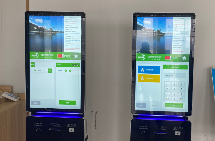 景區(qū)無(wú)人售票系統(tǒng)，開(kāi)啟“輕”運(yùn)營(yíng)模式