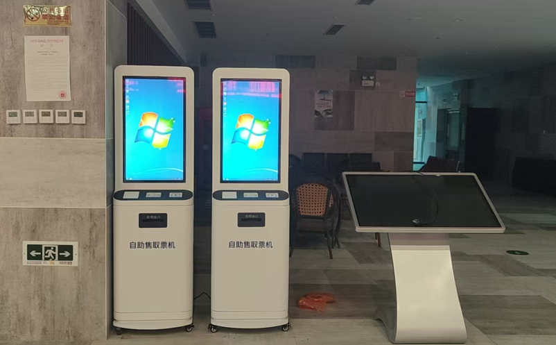 七星關(guān)雞鳴三省紅色旅游景區(qū)票務(wù)系統(tǒng)升級，采用易景通解決方案