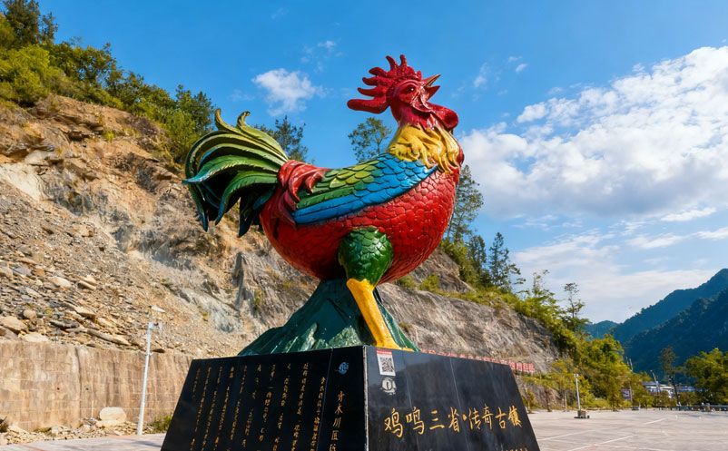 七星關(guān)雞鳴三省紅色旅游景區(qū)票務(wù)系統(tǒng)升級，采用易景通解決方案