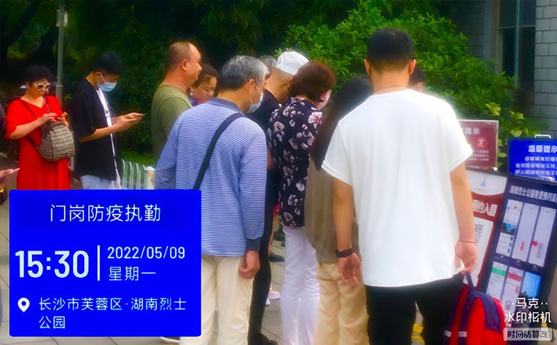 易景通為湖南省烈士公園提供景區(qū)票務(wù)系統(tǒng)防疫升級方案