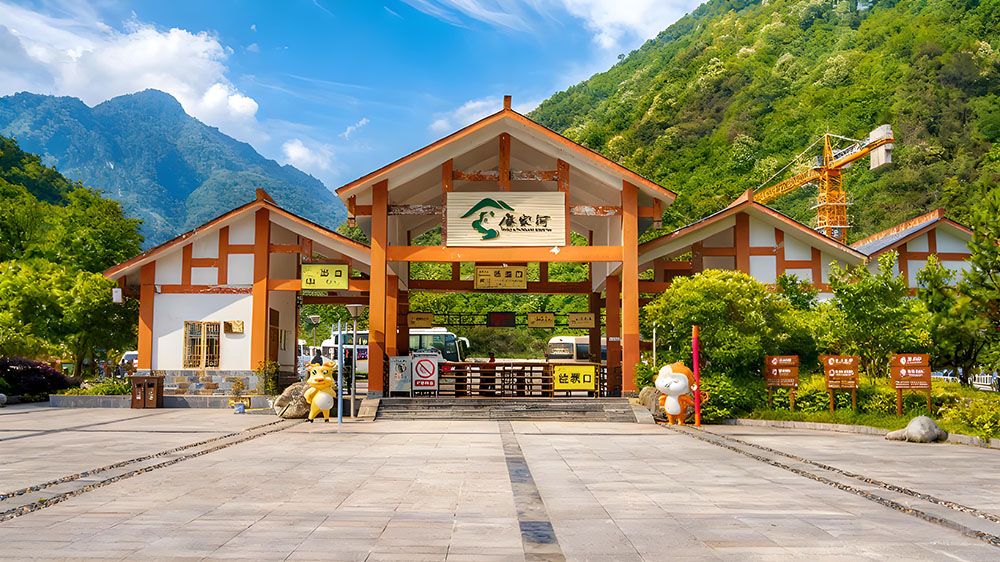 自然保護(hù)區(qū)票務(wù)系統(tǒng)：當(dāng)“智慧”遇見“生態(tài)”，如何實(shí)現(xiàn)保護(hù)與開放的雙贏？